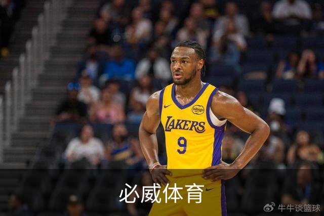 必威体育公司简介